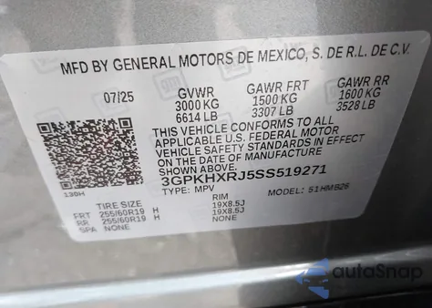 2025 Honda Prologue Touring из США, поврежденный, VIN 3GPKHXRJ5SS519271